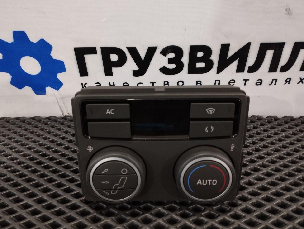 блок управления печки / климат-контроля Volvo FH4 первое поколение (2013 - 2020), 22711935 - фото №1