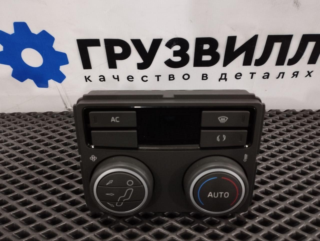 блок управления печки / климат-контроля Volvo FH4 первое поколение (2013 - 2020), 22711935 - фото №1