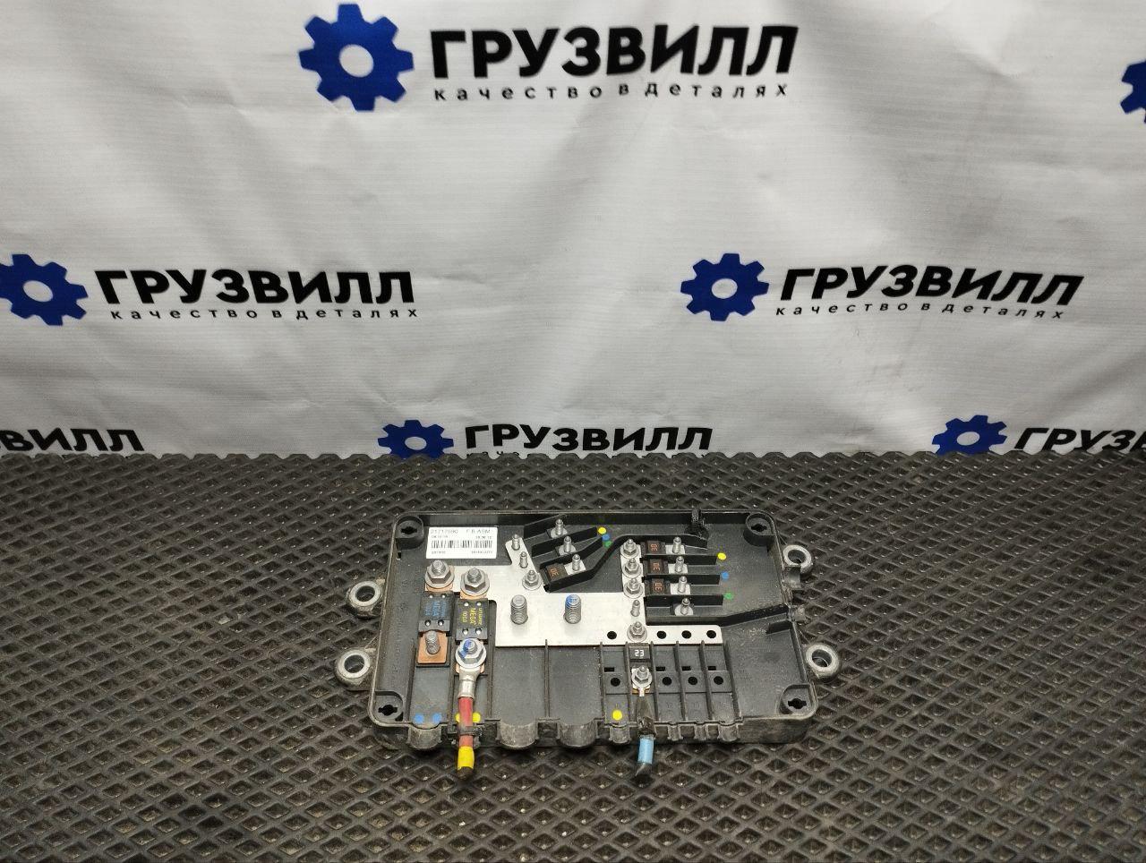 блок предохранителей Volvo FH4 первое поколение (2013 - 2020), 21717590, 21269491, 7421717590, 21960925 - фото №1