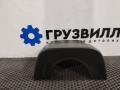 кожух рулевой колонки Volvo FH5 2 (2019 - 2025), 82219172 - фото №3