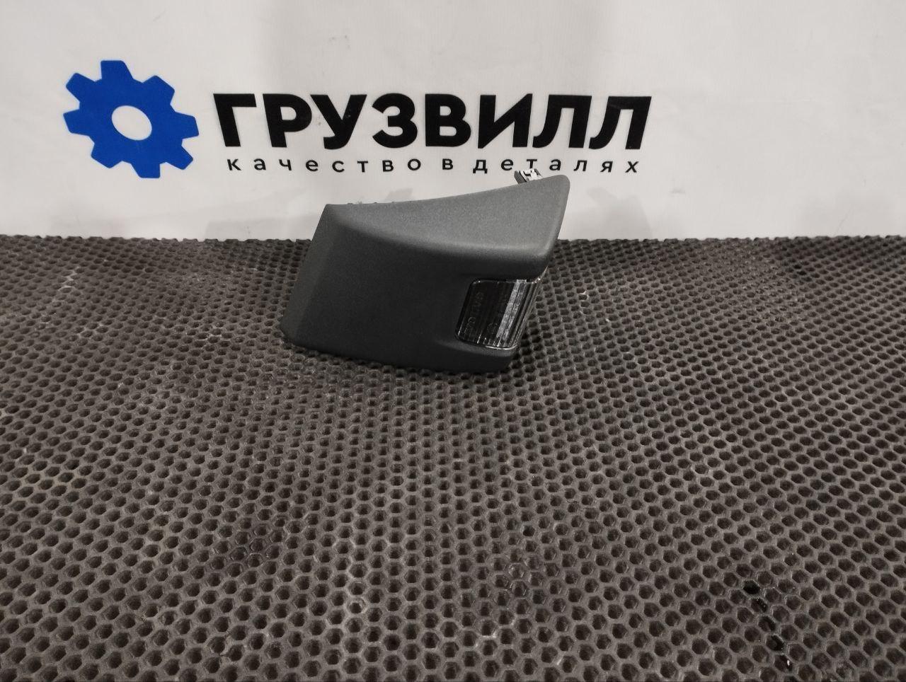поворотник левый Volvo FMX 1 (2013 - 2020), 84139925 - фото №1