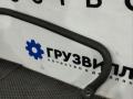 поручень Volvo FH5 2 (2019 - 2025), 82146339 - фото №3