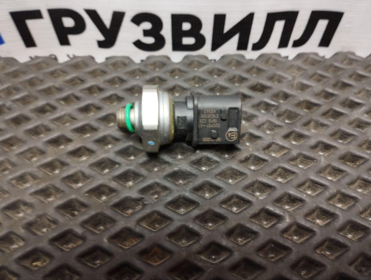 датчик кондиционера Volvo FH4 первое поколение (2013 - 2020), 21636166 - фото №1
