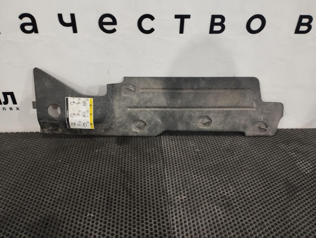 крышка фары Volvo FM4 1 (2013 - 2025), 82426187 - фото №1
