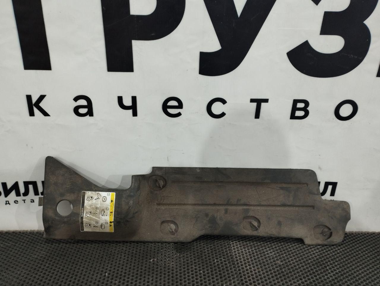 крышка фары Volvo FM4 1 (2013 - 2025), 82426187 - фото №1