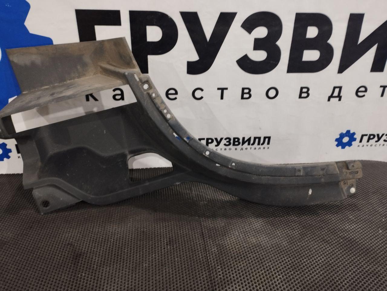 Подножка кабины Volvo FM5 1 (2019 - 2025), 84433464 - фото №1