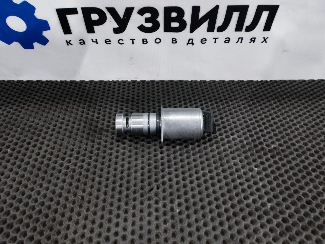 клапан корпуса масляных фильтров Volvo FH4 первое поколение (2013 - 2020), 23871482, 23013327, 21485928, 7421485928, 7423871482, 7423013327 - фото №1