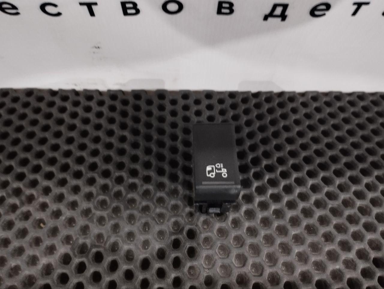 кнопка (выключатель) Volvo FH5 2 (2019 - 2025), 21211220 - фото №1