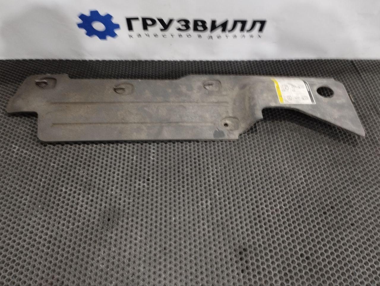 крышка фары Volvo FM4 1 (2013 - 2025), 82426187 - фото №1
