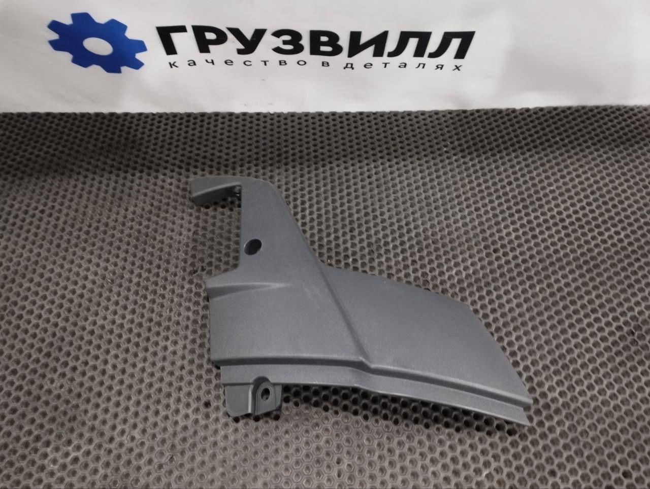 накладка декоративная Volvo FMX 1 (2013 - 2020), 82448104 - фото №1