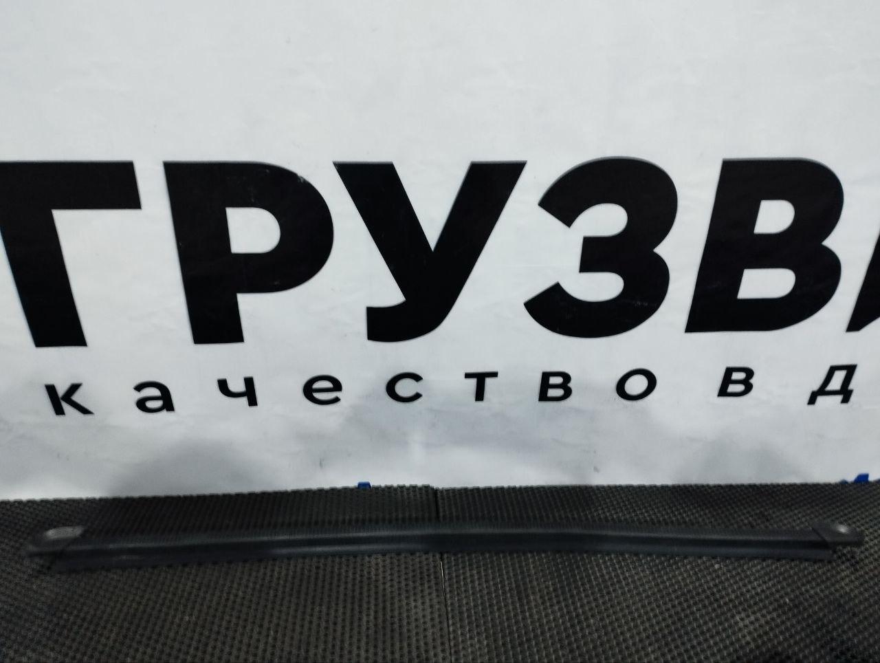 Уплотнитель стекла Volvo FH5 2 (2019 - 2026), 82110669 - фото №1