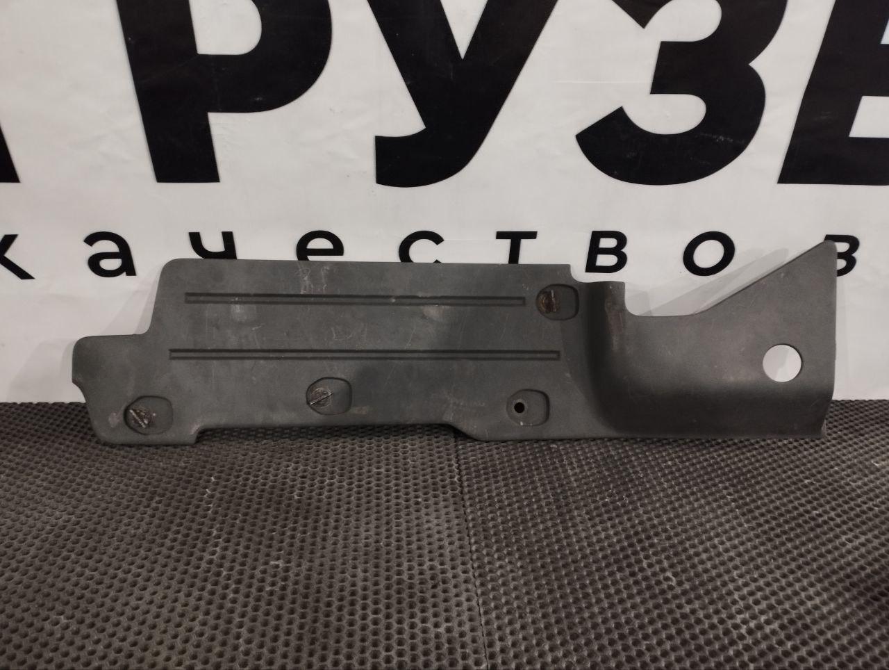крышка фары Volvo FM4 1 (2013 - 2025), 82426186 - фото №1