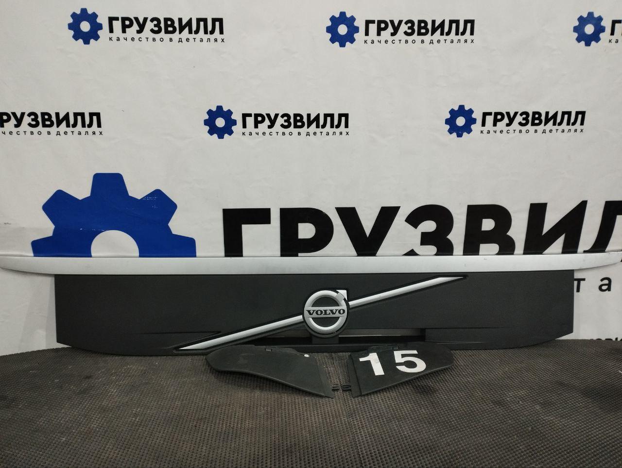 Накладка капота Volvo FMX 1 (2013 - 2020), 82430057, 82430056, 84162403 - фото №1