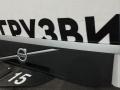 Накладка капота Volvo FMX 1 (2013 - 2020), 82430057, 82430056, 84162403 - фото №3