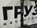 корпус фары Volvo FH5 2 (2019 - 2025), 84274580 - фото №2
