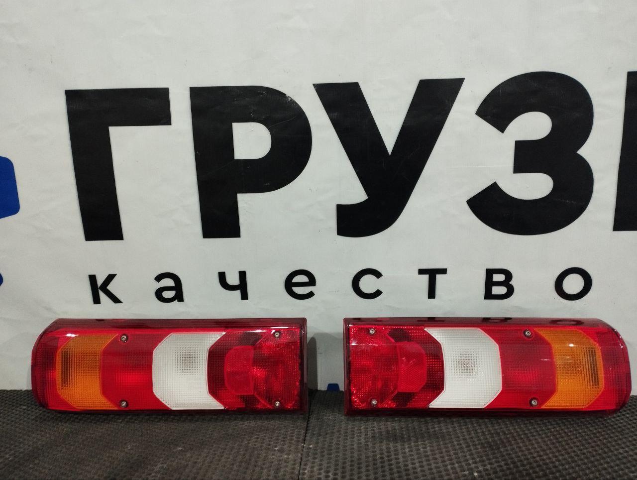 фонарь задний Mercedes-Benz Actros 4 поколение (MP4) (2011 - 2026), A0035446203, A003544610 - фото №1