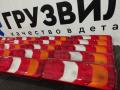 фонарь задний левый Mercedes-Benz Actros 4 поколение (MP4) (2011 - 2026), A0035446103 - фото №8