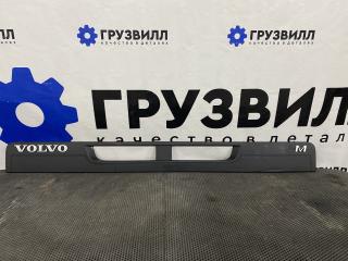 решетка капота Volvo FMX 1 (2013 - 2020), 84162402