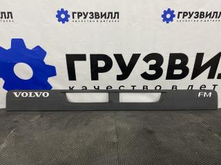 Накладка капота Volvo FMX 1 (2013 - 2020), 84162402