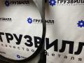 диффузор вентилятора Renault Premium 1 поколение (1996 - 2005), 5010514656 - фото №3