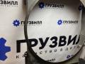 диффузор вентилятора Renault Premium 1 поколение (1996 - 2005), 5010514656 - фото №2