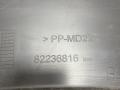 крыло Renault T-Series 1 поколение (2013 - 2025), 7482236816, 7482556997 - фото №7