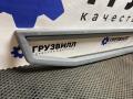 накладка ступени бампера Volvo FH4 первое поколение (2013 - 2020), 82177794 - фото №2