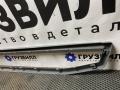 накладка ступени бампера Volvo FH4 первое поколение (2013 - 2020), 82177794 - фото №6