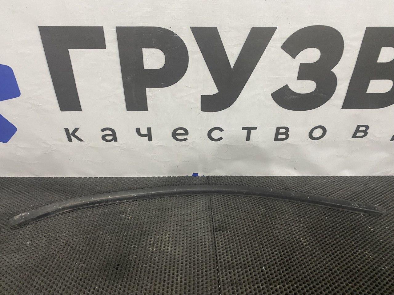 Уплотнитель стекла Volvo FH4 первое поколение (2013 - 2020), 82178206 - фото №1