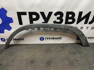 накладка колесной арки левый Volvo FH4 первое поколение (2013 - 2020), 84096591