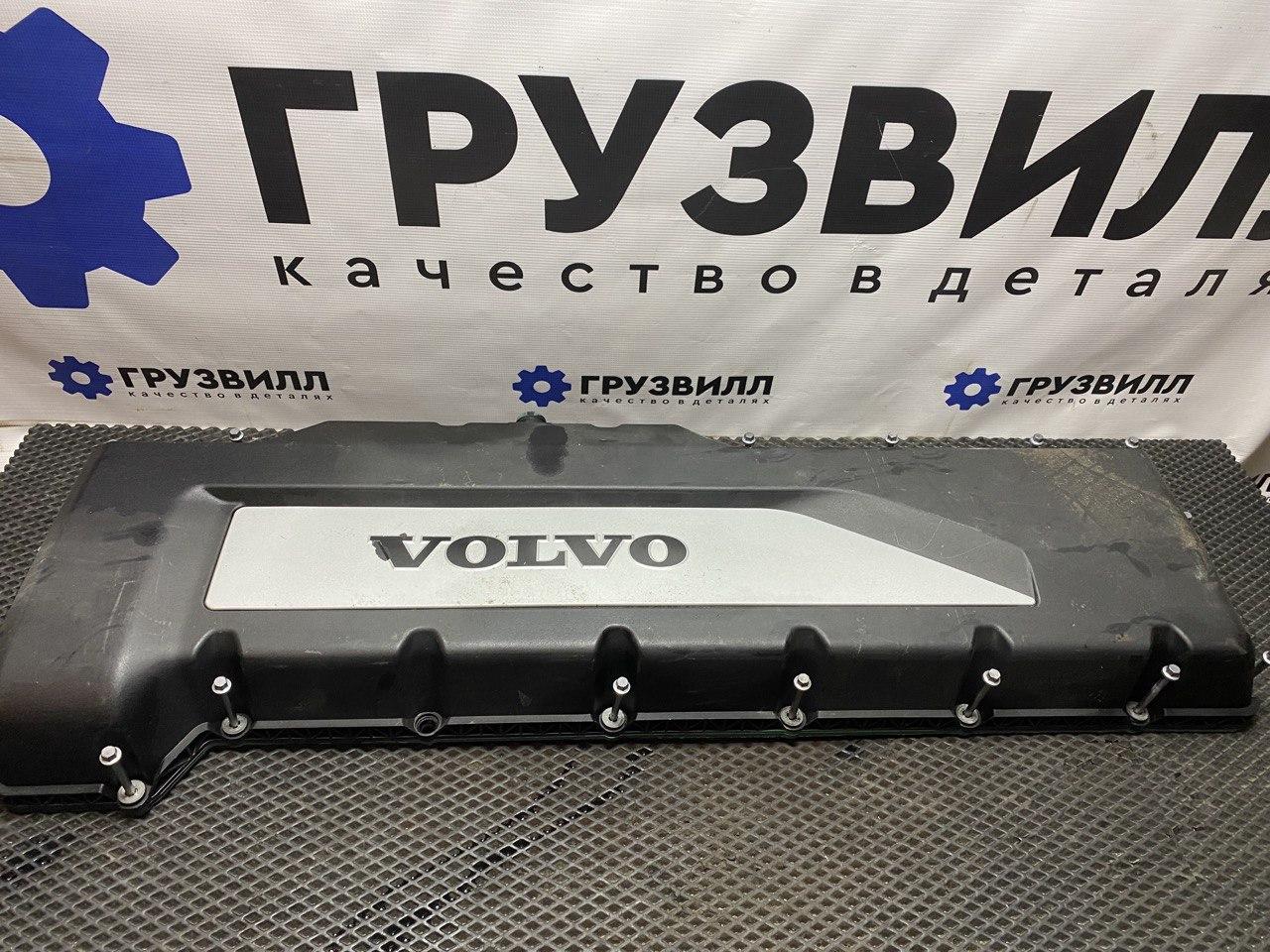 клапанная крышка Volvo FH4 первое поколение (2013 - 2020), 21627156 - фото №1