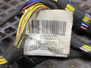 проводка Renault T-Series 1 поколение (2013 - 2025), W3502007