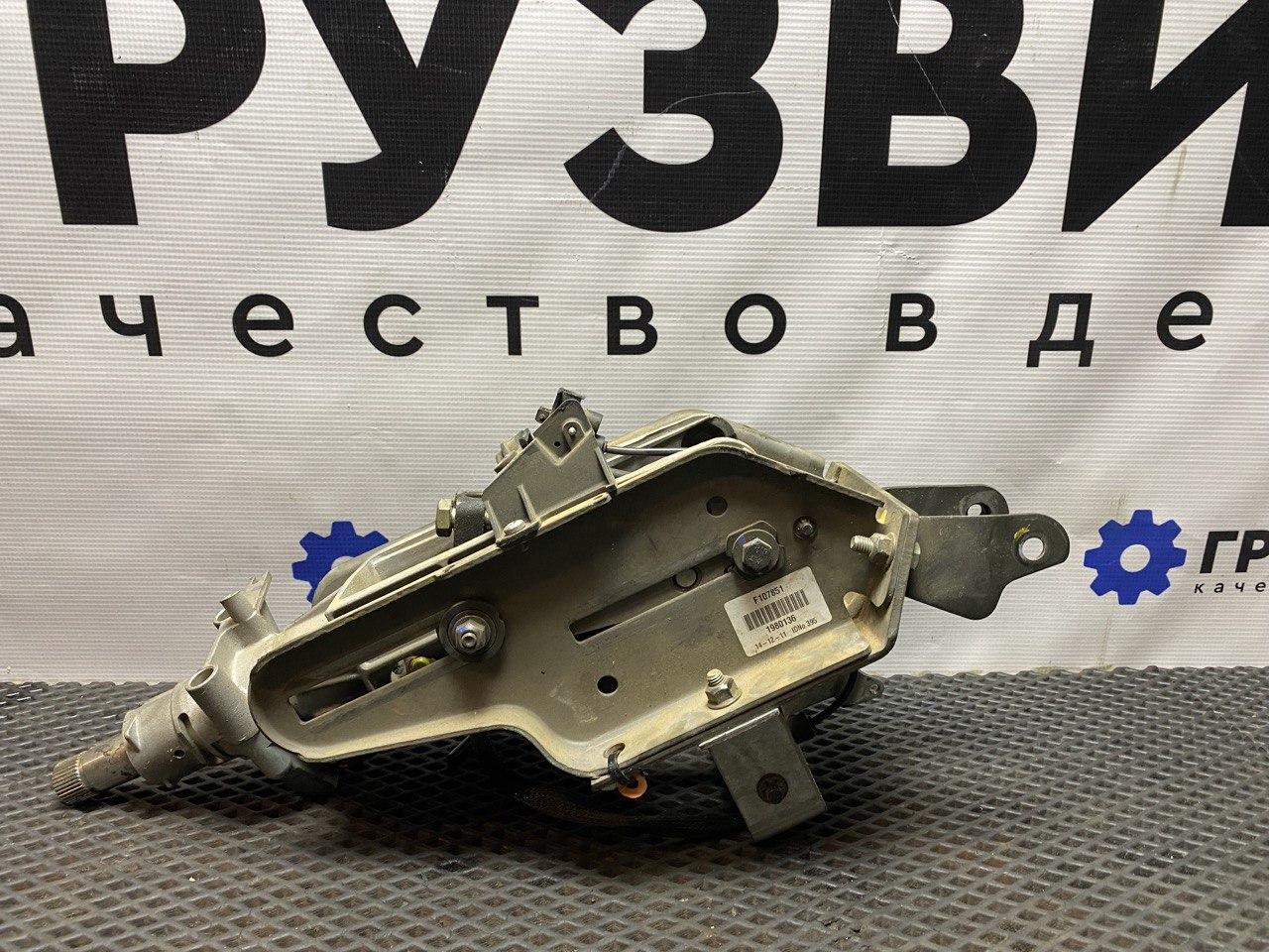 рулевая колонка DAF 106 XF (2015 - 2025), 1980136 - фото №1
