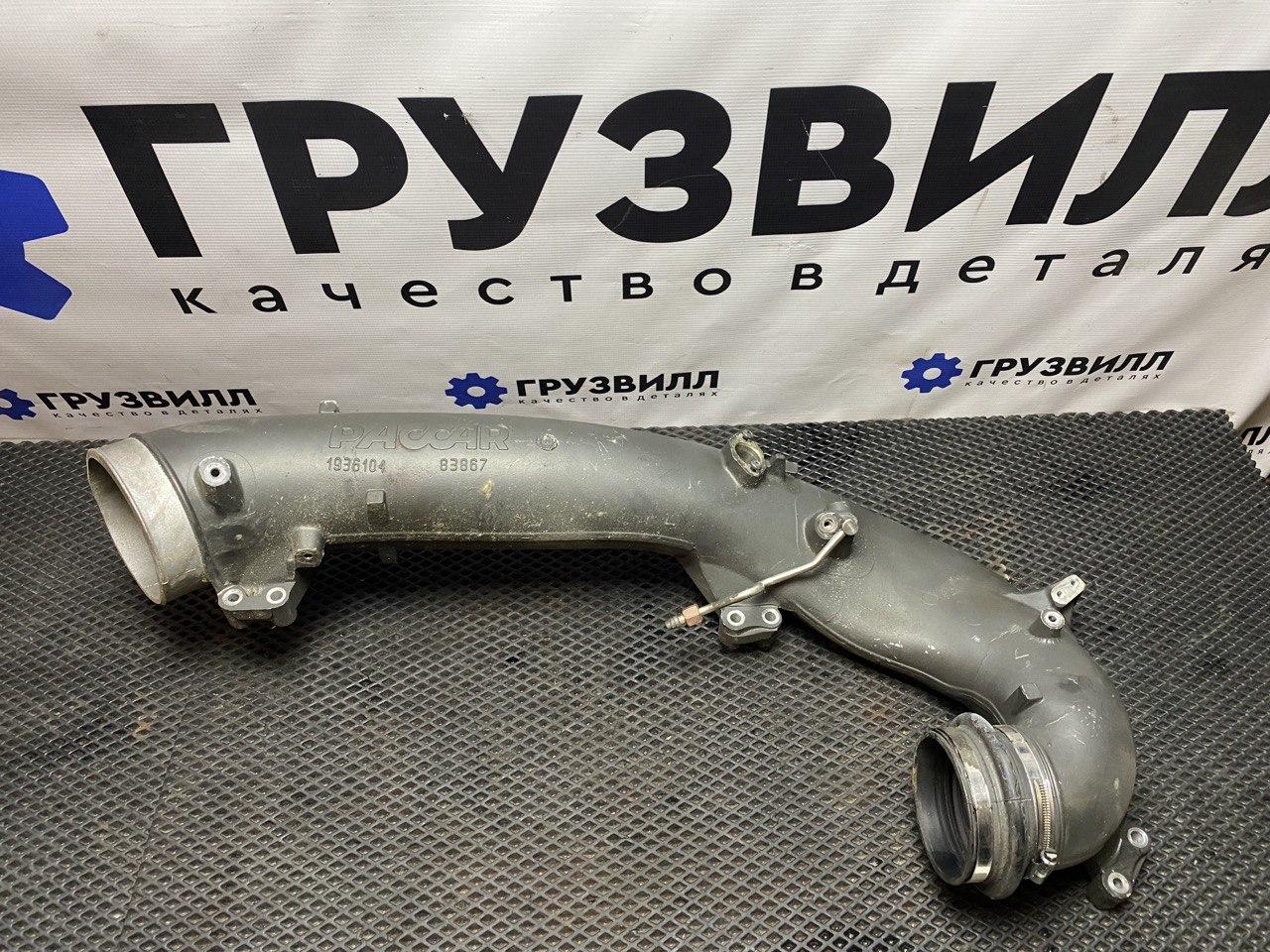 коллектор впускной DAF 106 XF (2015 - 2025), 1936104 - фото №1