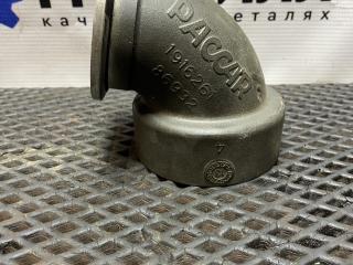 патрубок радиатора DAF 106 XF (2015 - 2026), 1916261