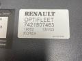 клавиатура Renault T-Series 1 поколение (2013 - 2026), 7421807463 - фото №5