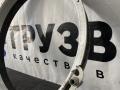 кольцо диффузора вентилятора Volvo FM4 1 (2013 - 2025), 23003422, 22342531, 23752844 - фото №3