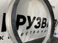 кольцо диффузора вентилятора Volvo FM4 1 (2013 - 2025), 23003422, 22342531, 23752844 - фото №6