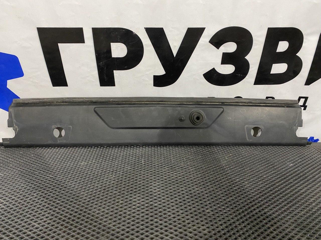Планка стеклоочистителя левая Renault T-Series 1 поколение (2013 - 2025), 84507762, 7484507762 - фото №1