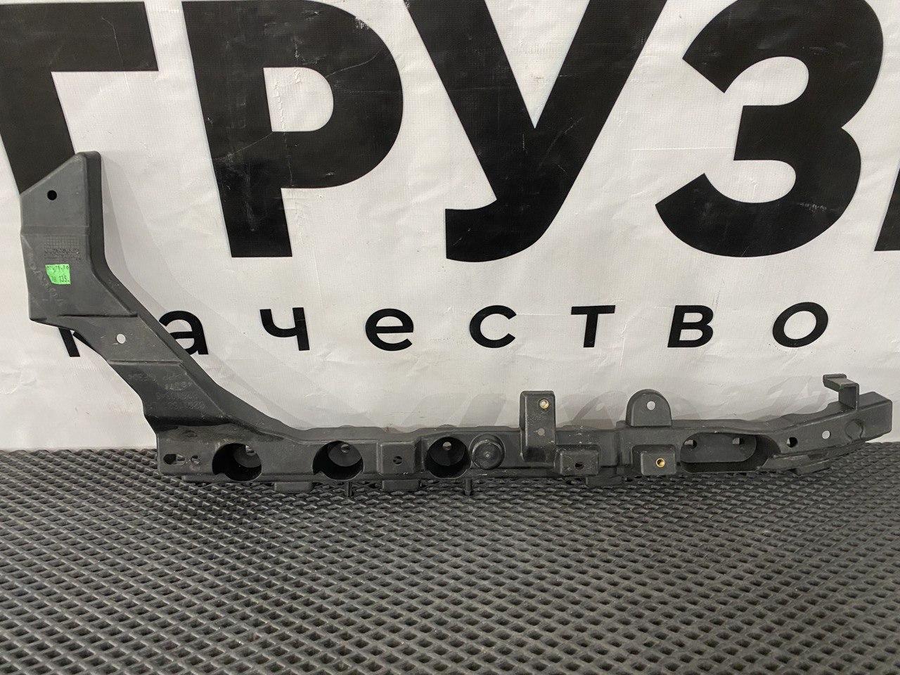 подножка Volvo FMX 1 (2013 - 2020), 82611631, 82610346 - фото №1