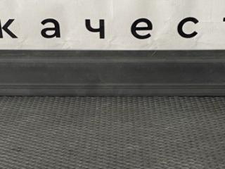 резинка спойлера Volvo FH4 первое поколение (2013 - 2020), 82632398