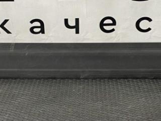 резинка спойлера Volvo FH4 первое поколение (2013 - 2020), 82632398