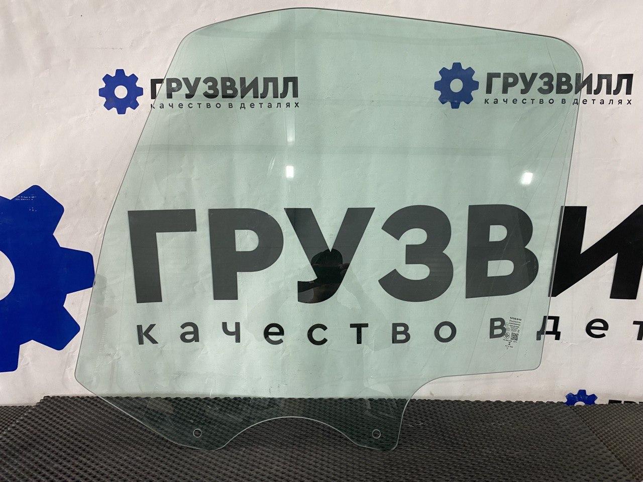 стекло (иные) Volvo FH5 2 (2019 - 2025), 43R-001605 - фото №1
