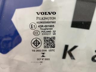 стекло (иные) Volvo FH5 2 (2019 - 2025), 43R-001605
