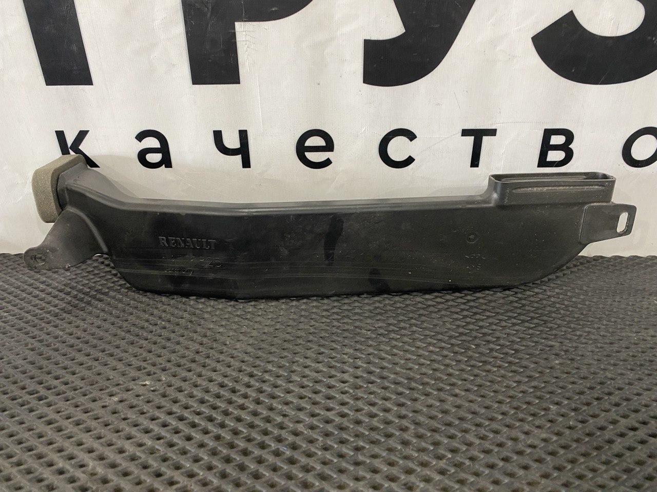 воздуховод печки Renault T-Series 1 поколение (2013 - 2026), 84526825, 7484526825 - фото №1