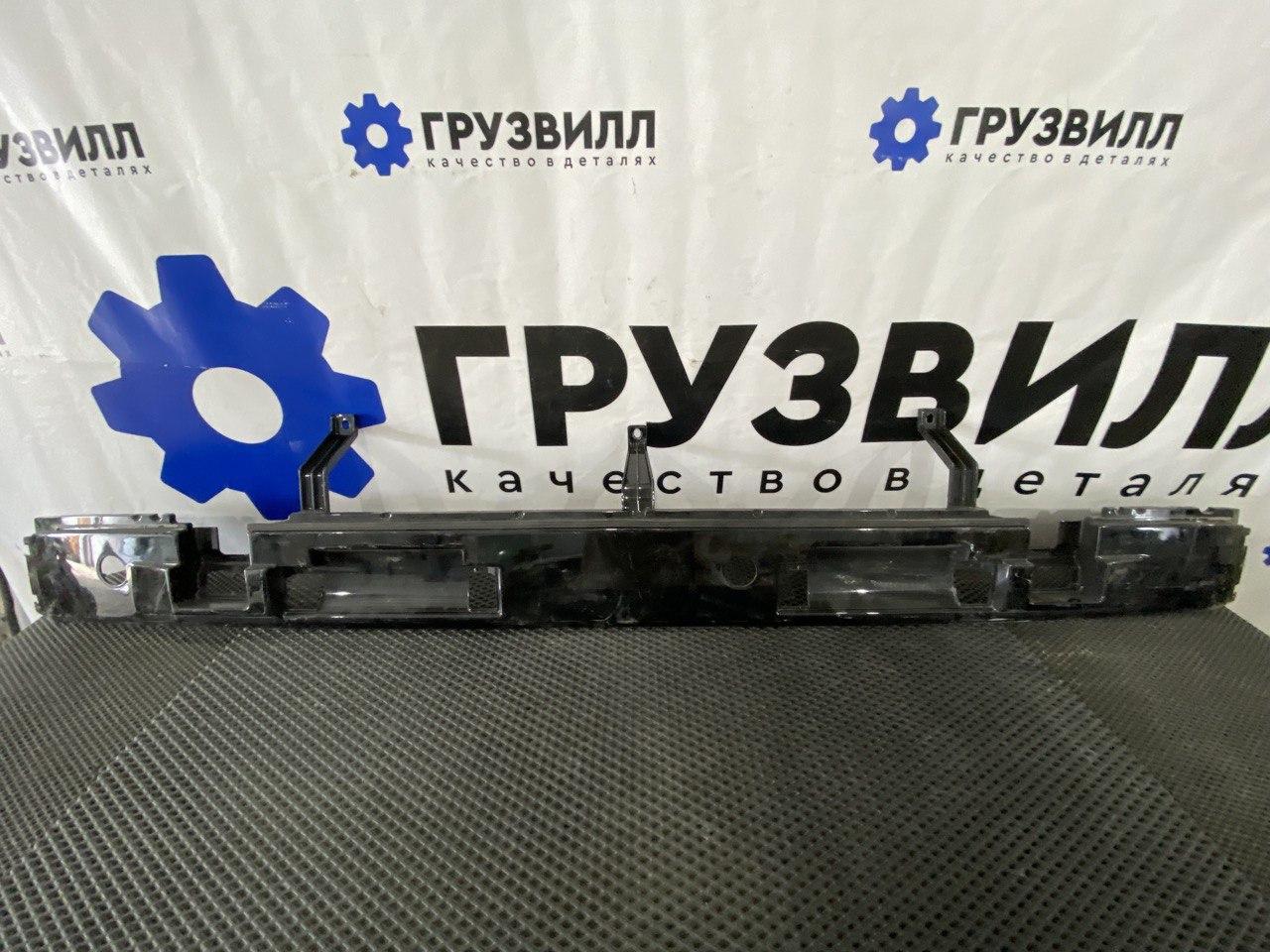 Планка стеклоочистителя (жабо) Volvo FH4 первое поколение (2013 - 2020), 84055530, 82871739, 82871726, 82215324 - фото №1