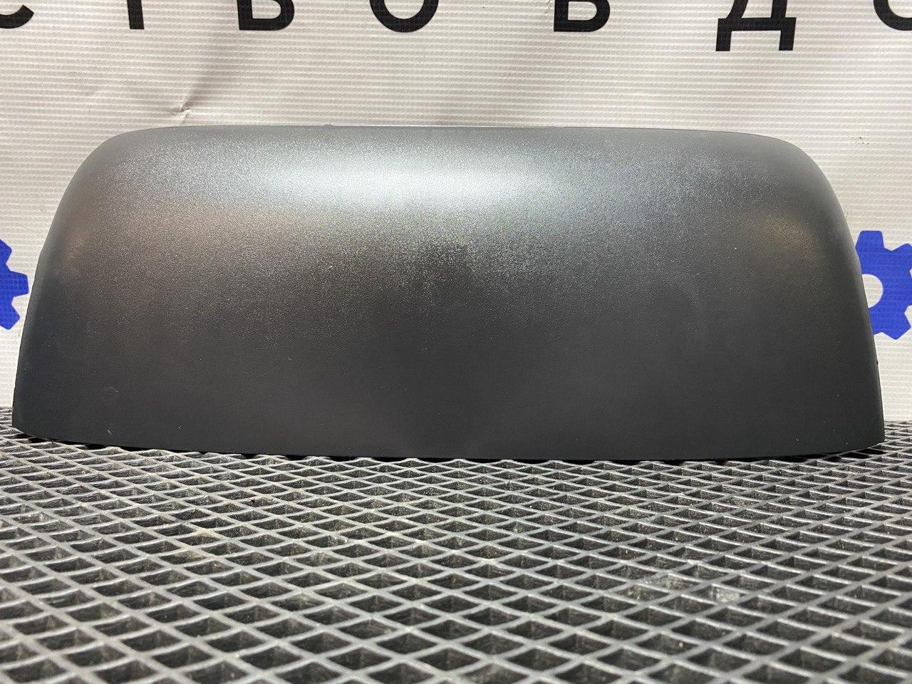 накладка на зеркало Volvo FH4 первое поколение (2013 - 2020), 20746401, 281294301, 285153996 - фото №1