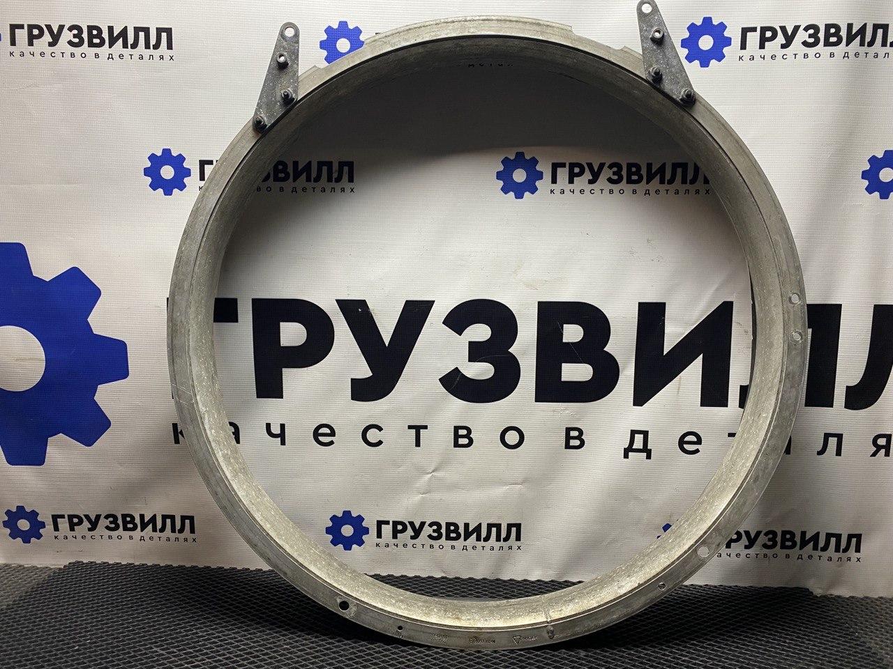 кольцо диффузора вентилятора Volvo FH4 первое поколение (2013 - 2020), 22134195, 21135716 - фото №1
