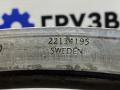 кольцо диффузора вентилятора Volvo FH4 первое поколение (2013 - 2020), 22134195, 21135716 - фото №3