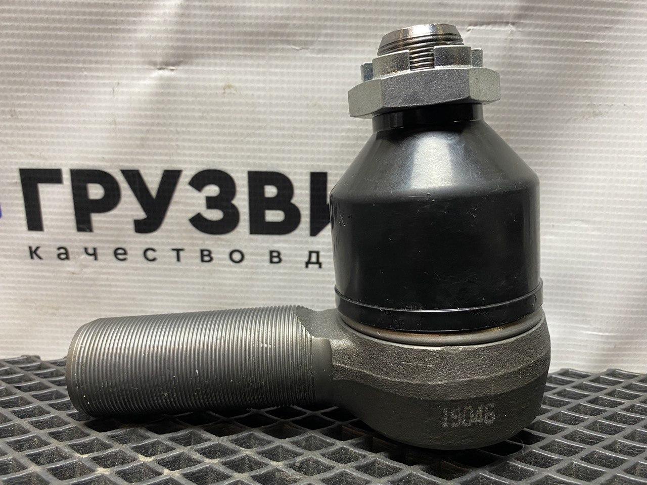 наконечник рулевой Mercedes-Benz Actros 4 поколение (MP4) (2011 - 2025), 19046 - фото №1